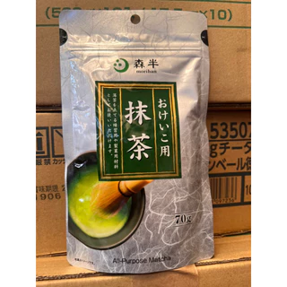 มัทฉะ 100% Uji Matcha Kyoto Japan มัทฉะ Pure Matcha 70g แท้จากญี่ปุ่น Morihan เกรดพรีเมี่ยม