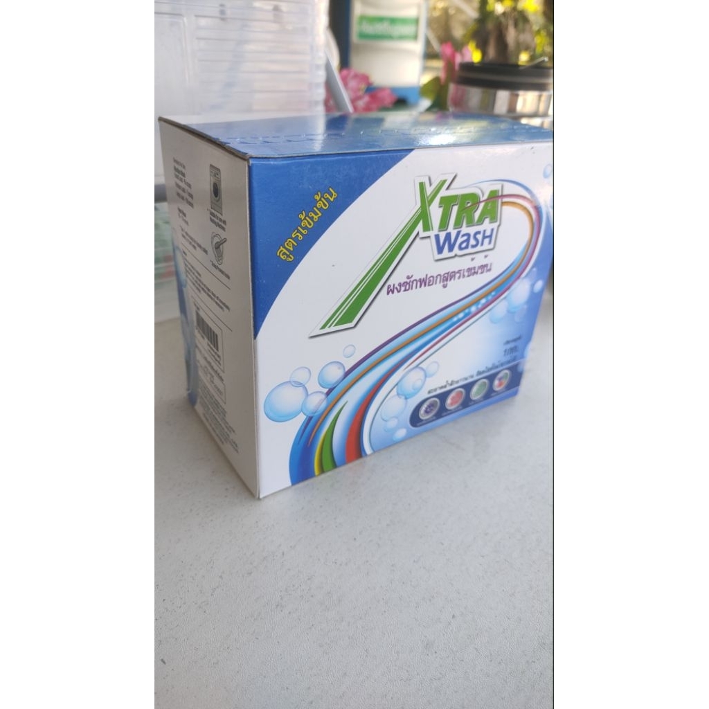 ผงซักฟอก ZHULIAN Xtra Wash 1 กิโลกรัม คุณภาพสูง