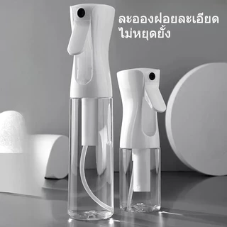 ขวดพ่นสูงความดันแบบต่อเนื่อง ใช้สำหรับฆ่าเชื้อแอลกอฮอล์ การทาเครื่องสำอาง และการให้น้ำ ขวดพ่นละเอียดพิเศษ