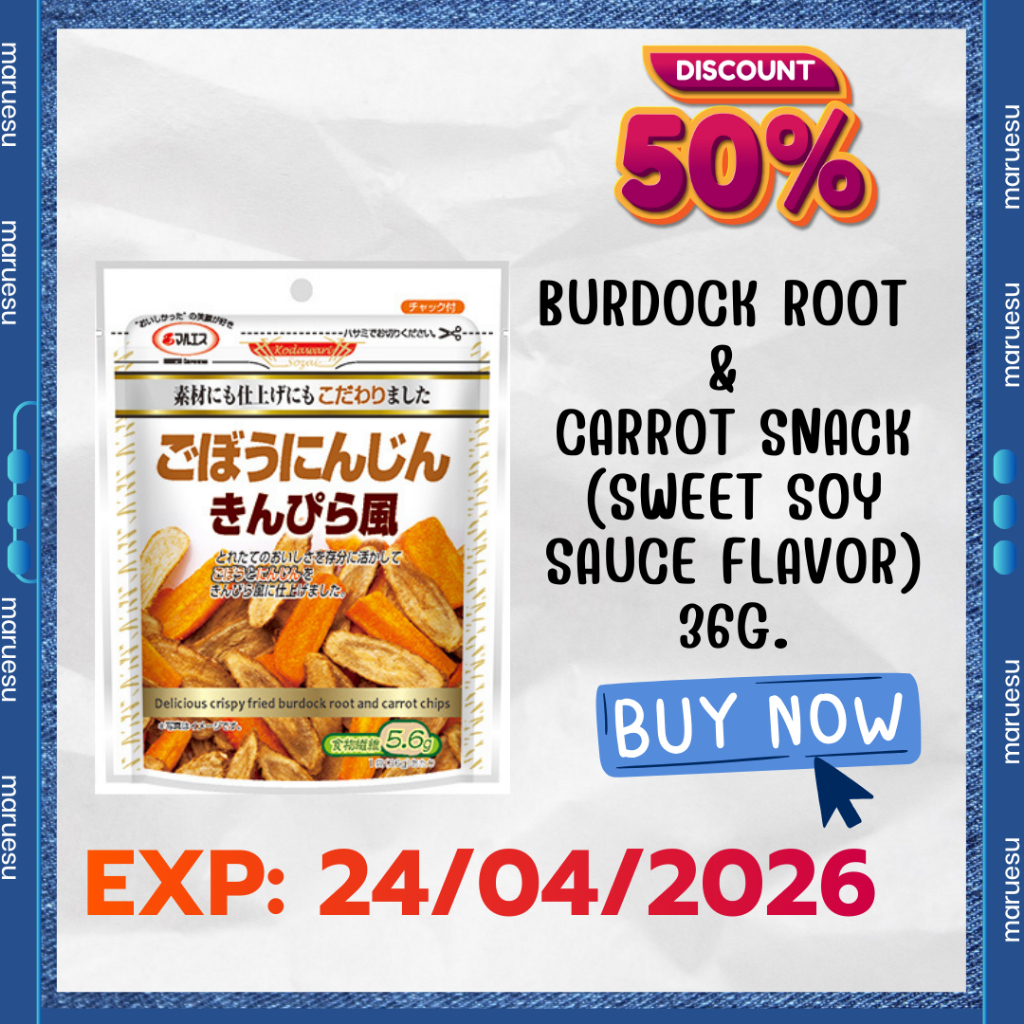 Maruesu  Burdock Root & Carrot Snack (Sweet Soy Sauce Flavor) 36g.