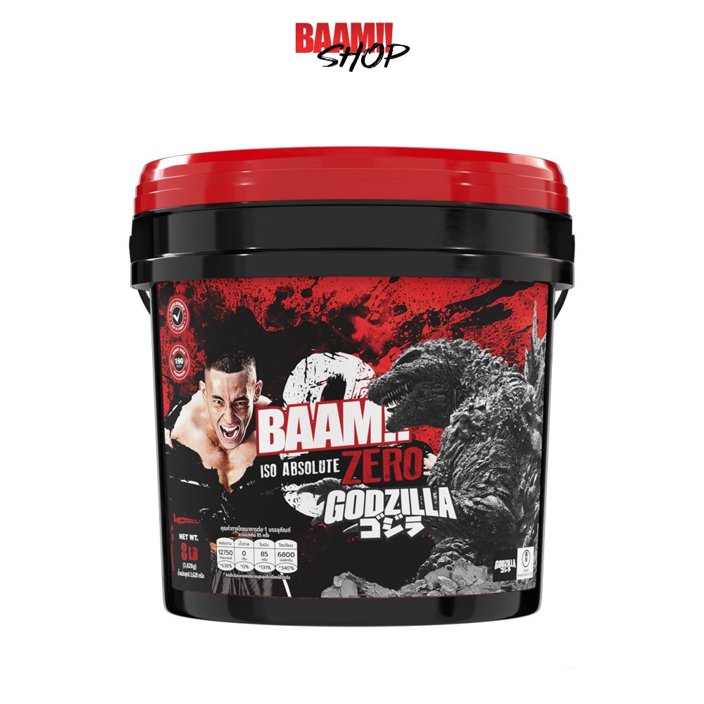 BAAM ISO ABSOLUTE ZERO (8 LB Godzilla) | เวย์โปรตีนไอโซเลท ไม่มีไขมัน ไม่มีน้ำตาล ดูดซึมไว I FITWHEY