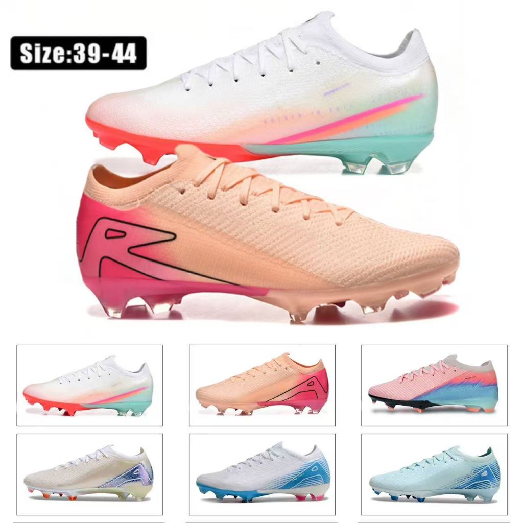 2025【จากประเทศไทย 24ชั่วโมง】Size:39-44 รองเท้าฟุตบอล รองเท้าฝึกซ้อม รองเท้าสตั๊ด