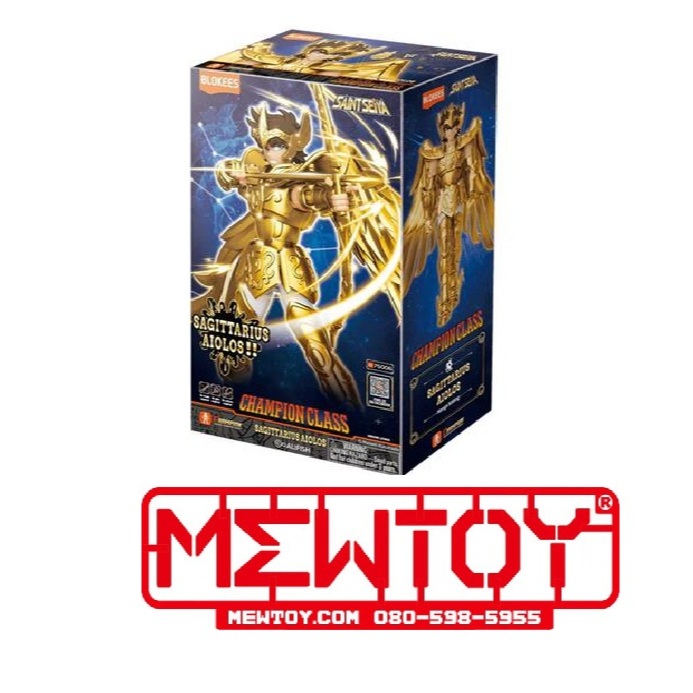 (พร้อมส่ง!!!!)!!!!!BLOKEES:Figures - Saint Seiya 75006 Champion Class 05 - Sagittarius Aiolos ( BK - 75006)