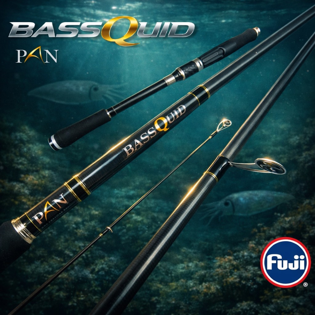 คัน PAN BASSQUID คันตกปลาหมึกใหม่คุณภาพสูง ใหม่ล่าสุด 2026
