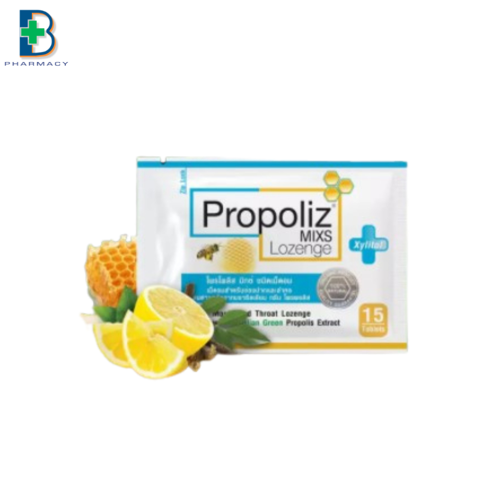 ยาอม Propoliz lozenge ซอง 15 เม็ด  ชุ่มคอ เสียงแหบ ดับกลิ่นปาก