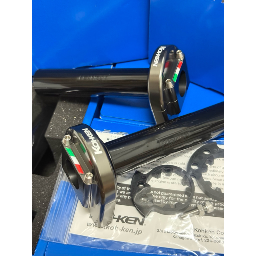 ประกับคันเร่ง Kohken แท้ (**สายคู่**) ผลิตญี่ปุ่น  Made in Japan 🇯🇵