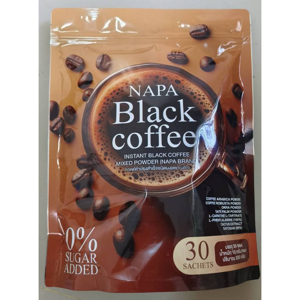 NAPA Black Coffee กาแฟ สูตรอินทผาลัมผสมกระเจี๊ยบเขียว ขนาด 30 ซอง