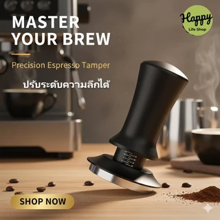 จากไทย☕Tamper แบบสปริง ขนาด 51 53 และ 58 มิล หน้าเรียบ เเทมเปอร์ ที่กดกาแฟ สำหรับกดเพื่ออัดผงกาแฟ Press Tamper