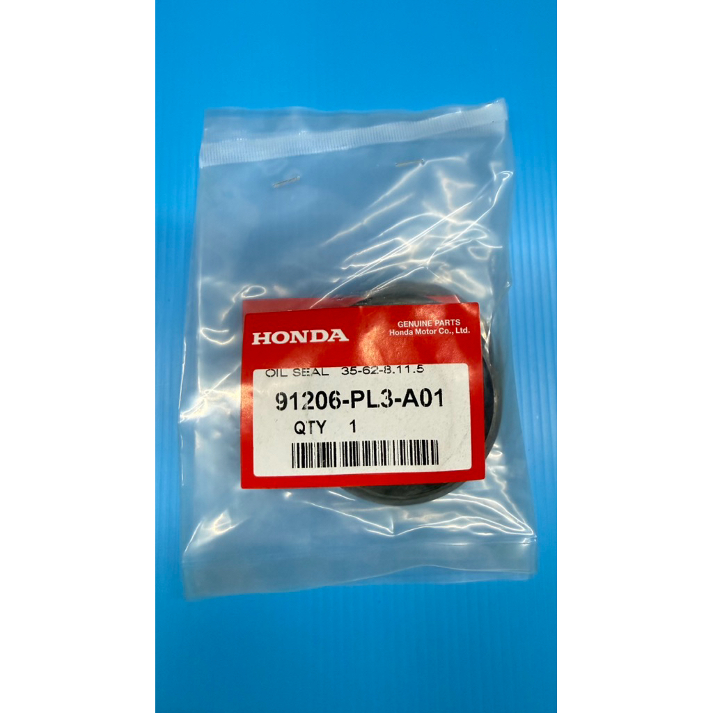 ซีลเพลาขับ Honda CIVIC 88-95 ใหญ่ ข้างขวา: 91206-PL3-A01