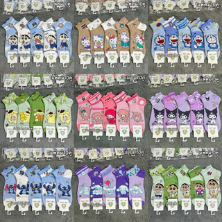 ถุงเท้าข้อสูงมีหูลายมาใหม่น่ารักๆ1แพ็คมี10คู่ ขนาดฟรีไซส์เท้า36-43ใส่ได้ พร้อมส่งค่ะ