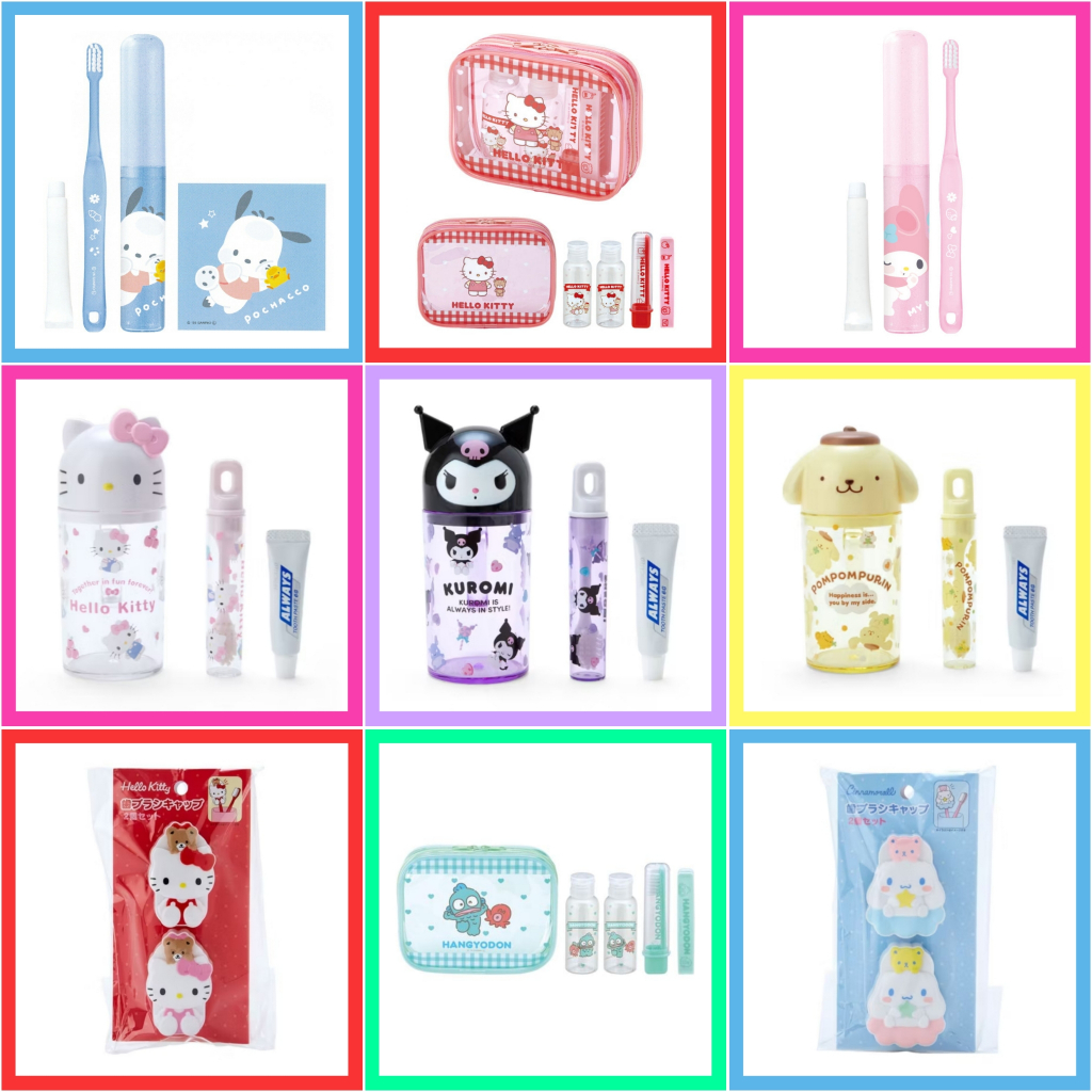 💚 แท้ 100% แปรงสีฟัน Sanrio Travel Set 💛 แปรง สีฟัน ยาสีฟัน ชุดแปรงสีฟัน แก้วน้ำ หวี