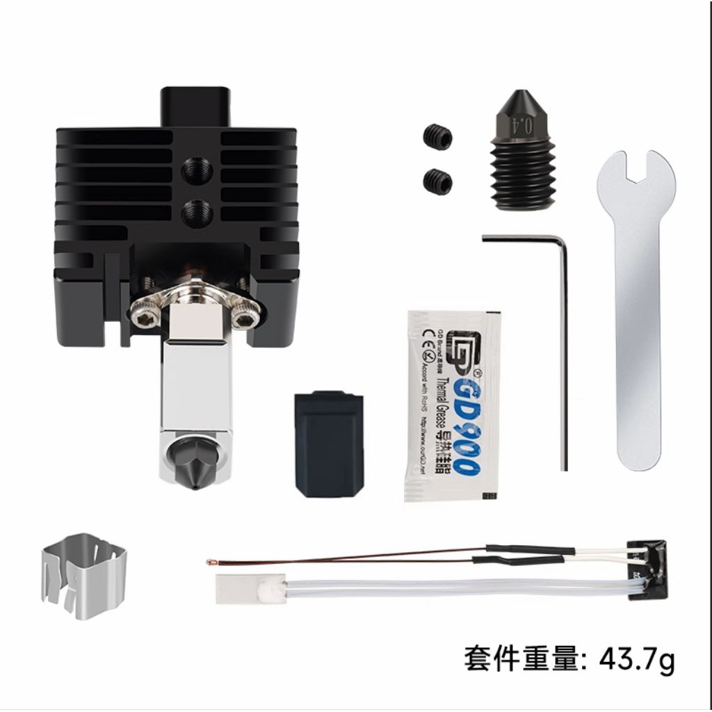 P1P / P1S Hotend upgrade คุณภาพดี พร้อมส่งจากไทย
