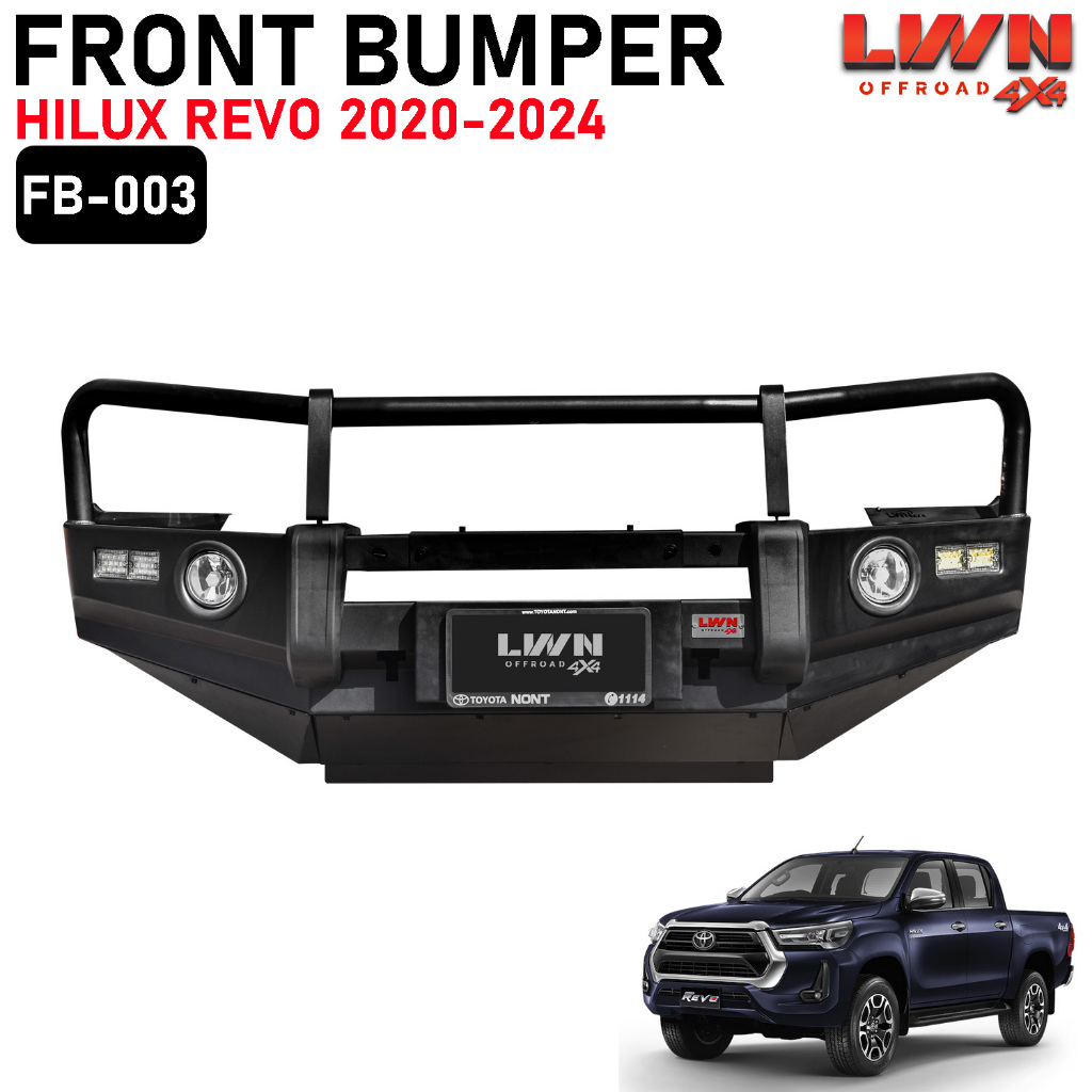 LWN4x4 กันชนหน้า Revo 2020-2024 กันชนหน้าออฟโรด กันชนเหล็ก 3 เขา รุ่น FB-003