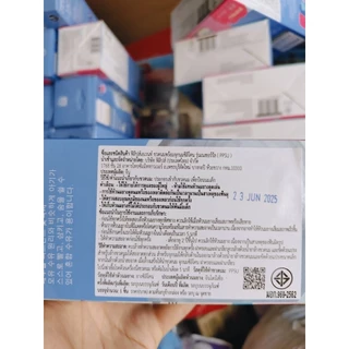 (แถมหูจับ) ศูนย์ไทยแท้100% ขวดนม Philips Avent มีขนาด 4,9,11oz.(ส่งด่วนนนทบุรีและพื้นที่ใกล้เคียง)