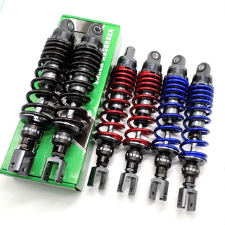 โช๊คหลังโชบิ(Cho-bi)โช้คหลัง โช๊คโชบิ pcx nmax xmax ขนาด300/…