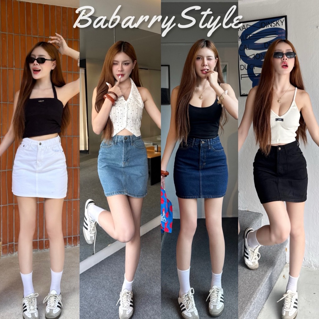 BabarryStyle กระโปรงยีนส์ เอวสูง รุ่นเบสิค (Basic) ยาว 16 นิ้ว C-G
