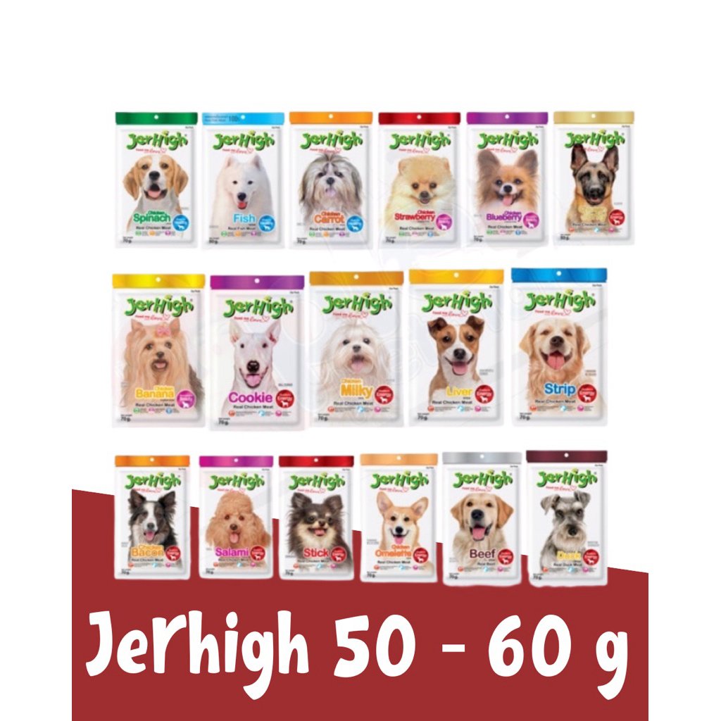 Jerhigh stick ขนมสุนัขคุณภาพสูง
