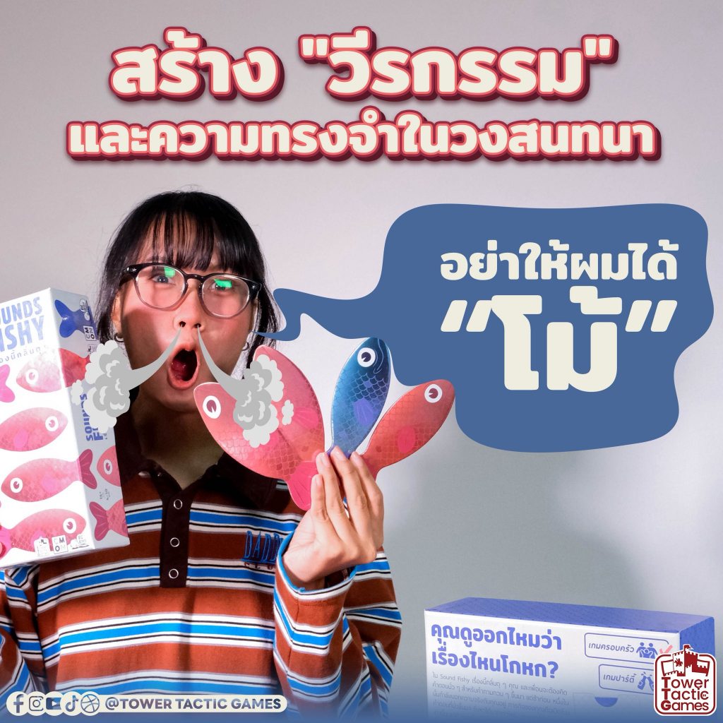 รูปภาพ 2