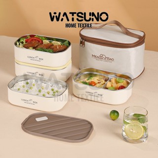 Watsuno.304 กล่องข้าวพกพา กล่องข้าวสเตนเลส กล่องอาหารพกพา รั…