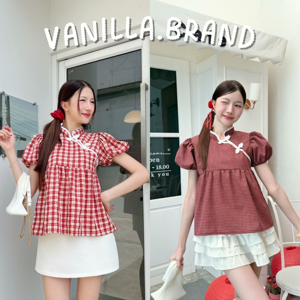 เสื้อคอจีนตัวยาว แขนพอง -ttm / VB0502