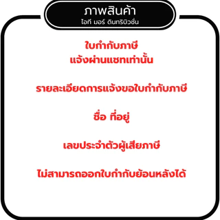 (ส่งด่วน) ขายึดกล้องวงจรปิด ขายึดแผงโซล่าเซลล์ อะลูมิเนี่ยม น้ำหนักเบา + Adapter รุ่น LP ความยาว 22/30/36/50/60/80/100CM