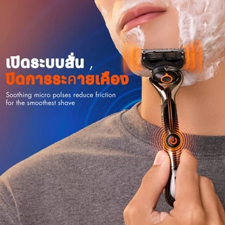 ยิลเลตต์ ฟิวชั่น โปรไกลด์พาวเวอร์ ใบมีดโกนแพ็ค 4 ชิ้น Gillette Fusion Proglide Power Blades 4 Cartridges Refills