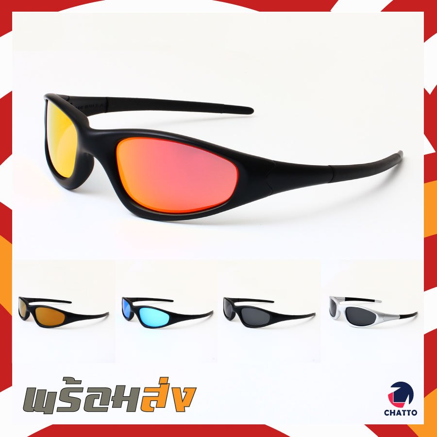 แว่นตากันแดด ทรงสปอร์ต ใส่วิ่ง ใส่กันแดด เลนส์ปรอท ป้องกัน UV400 สามารถตัดแสงสะท้อนได้