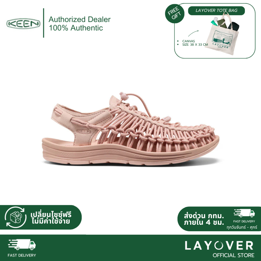 [ส่วนลด20% 20DDHBD2000E12] [New 2026 ไม่มีโลโก้ K ที่หน้ารองเท้า]  Keen Women’s Uneek “Cameo Rose / Cameo Rose”