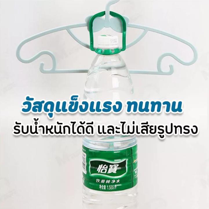 【50 ชิ้น】หนาเด็กไม้แขวนเสื้อเด็กพลาสติกเสื้อผ้าชั้นวางของใช้ในครัวเรือนเก็บโบว์ไม้แขวนเสื้อ - รูปที่ 7