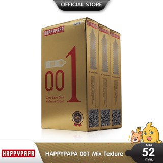 Happypapa 001 Mix Texture ถุงยางอนามัย ผิวไม่เรียบมีปุ่มมีรอ…