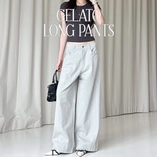 Choosedress A5228 Gelato Long Pants กางเกงขายาว ผ้ากึ่งยีนส์