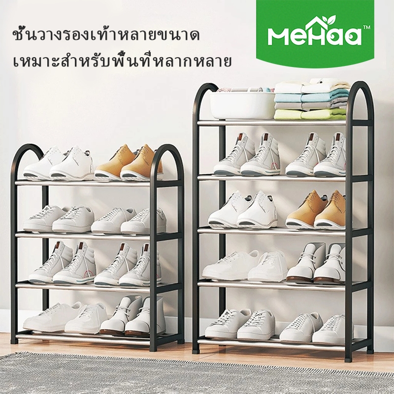 ชั้นวางรองเท้าแบบแคบ ลึก 19 ซม. ประหยัดพื้นที่ จุได้หลายคู่ ชั้นวางรองเท้ามินิมอล