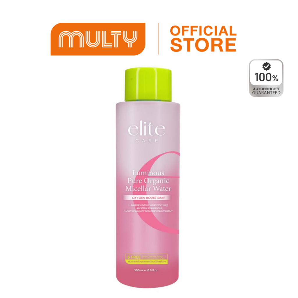 Elite Care Luminous Pure Organic Micellar Water 500 ml.