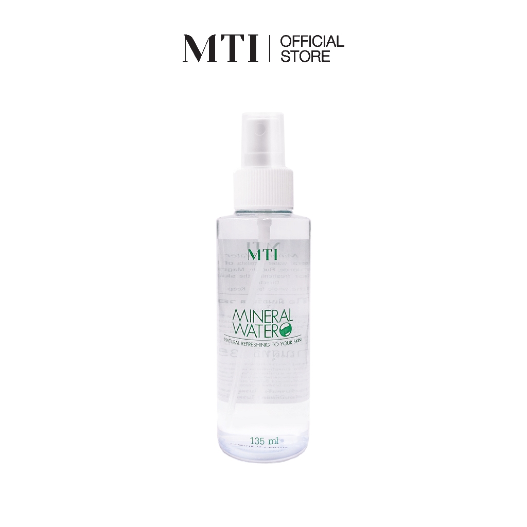 MTI Mineral สเปรย์น้ำแร่ธรรมชาติ ฉีดบำรุงเพิ่มความชุ่มชื้นผิวหน้า ขนาด 135 มล. LCMS2