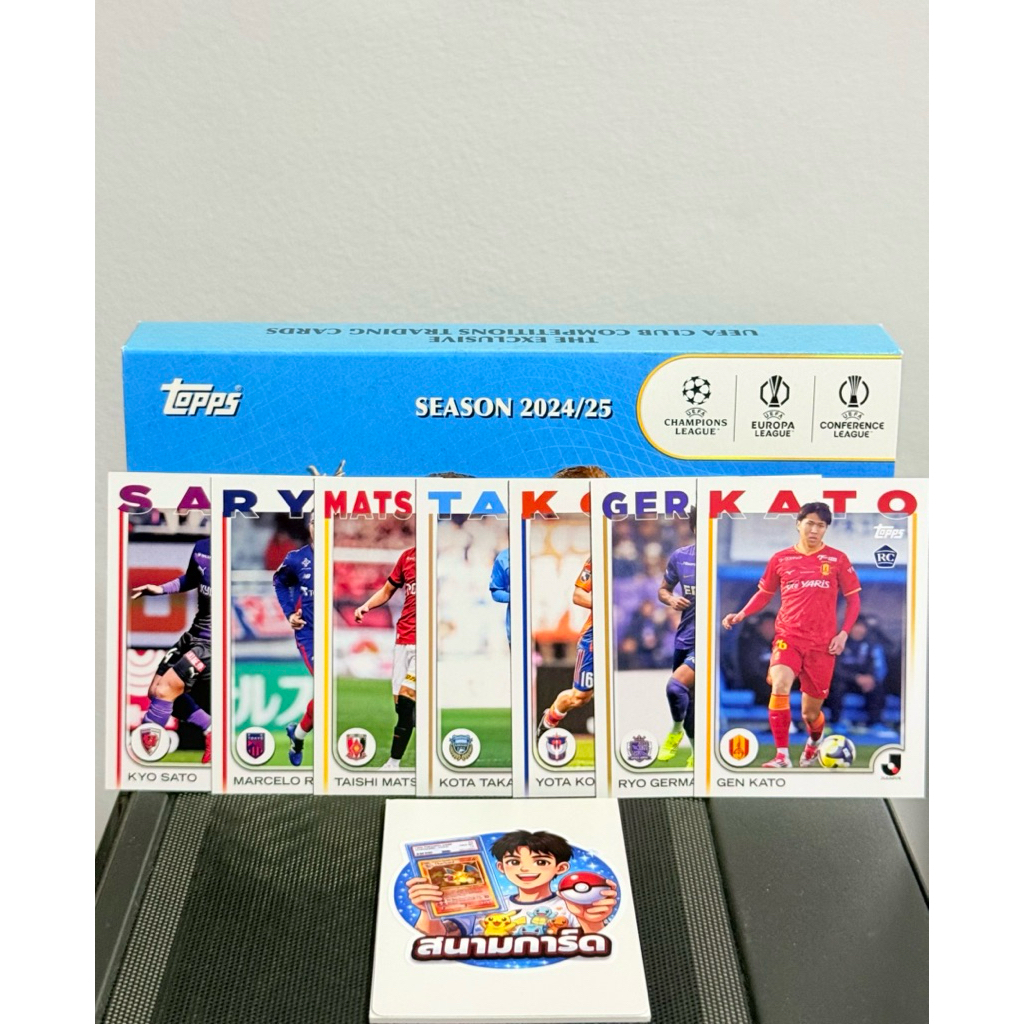 การ์ดสะสมฟุตบอล Topps j.league flagship 7ใบ