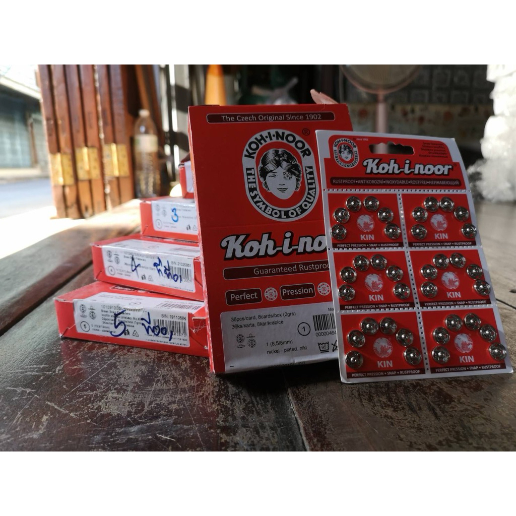 กระดุมแป๊ก koh-i-noor (ยกกล่อง)