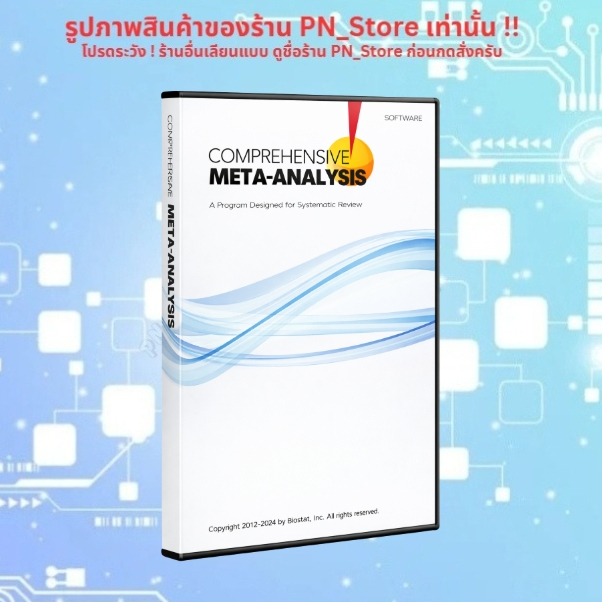 Comprehensive meta-analysis (CMA) v3.3 | Lifetime For Windows x64 | Full Version