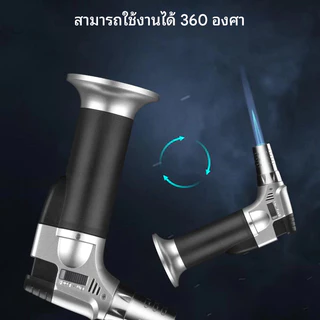 【ซื้อ 1 แถม 1】แบบพกพาตรงหมัดซิการ์สีฟ้าพ่นไฟปืนเชื่อม สำหรับ BBQ ปืนพ่นซิการ์แบบพกพา ปืนเชื่อม