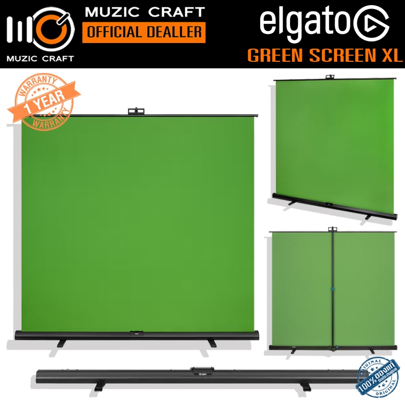 Elgato Green Screen XL *ของแท้* Extra-wide, Portable Green Screen, แผ่นกรีนสกรีน อุปกรณ์สตูดิโอ