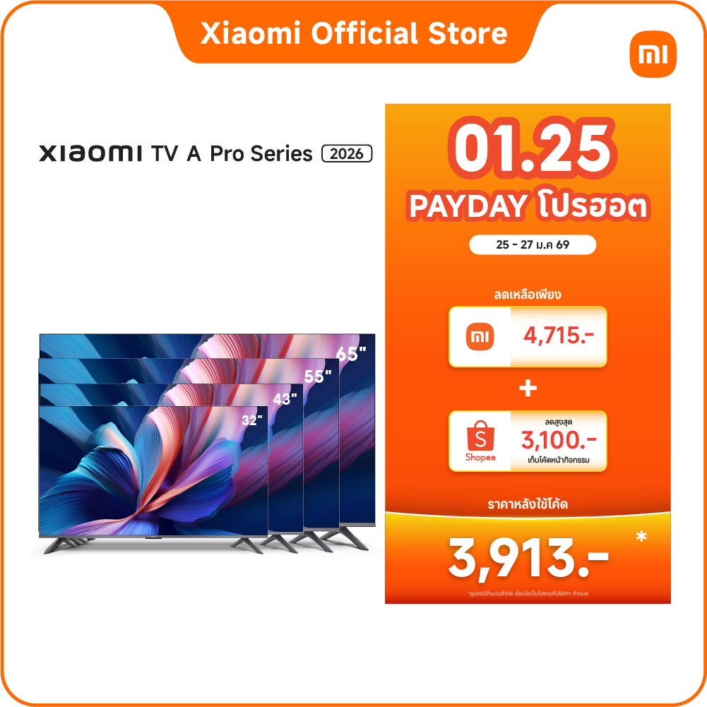 Xiaomi A Pro ทีวี 32/43/55/65 นิ้ว QLED 4K Google TV ประกัน3ปี Airplay2/DolbyAudio&amp&Netflix &Youtube&MEMC 60Hz