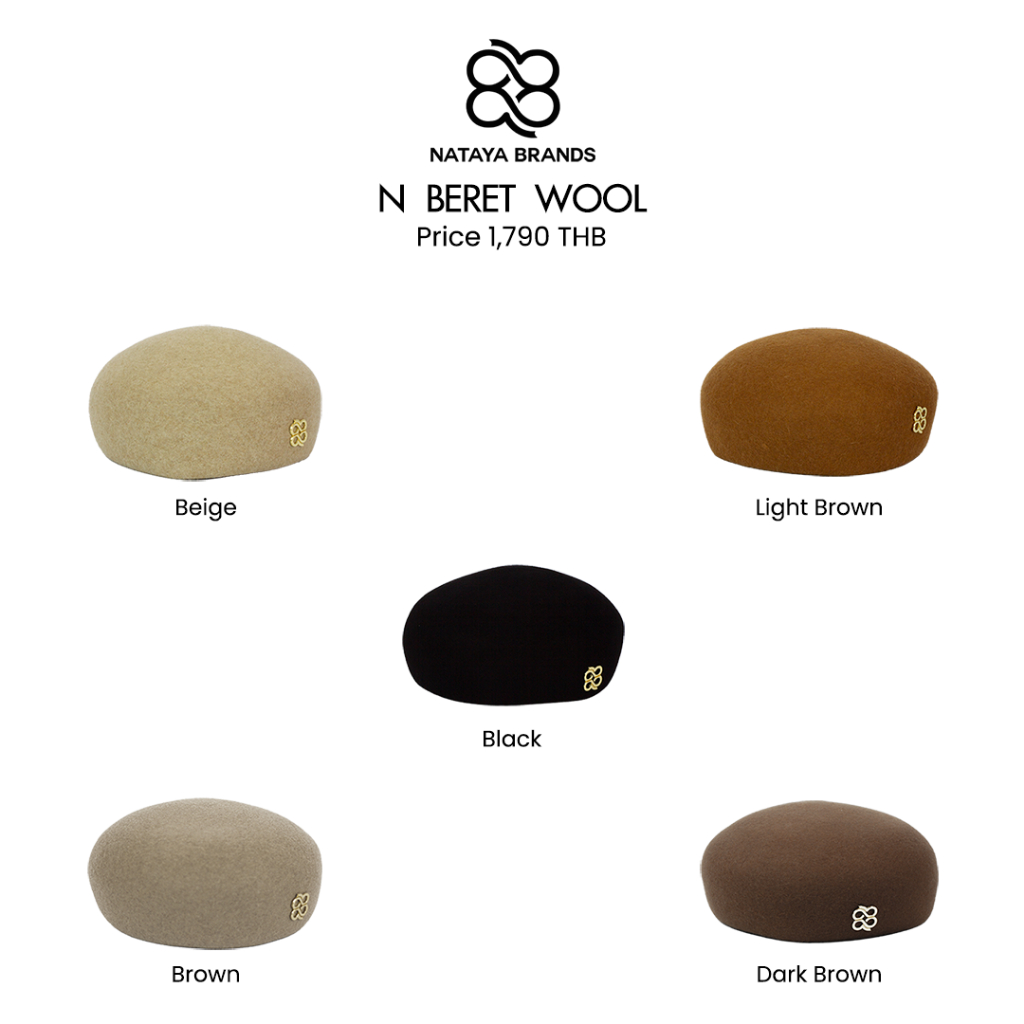N Beret Wool Nataya hat