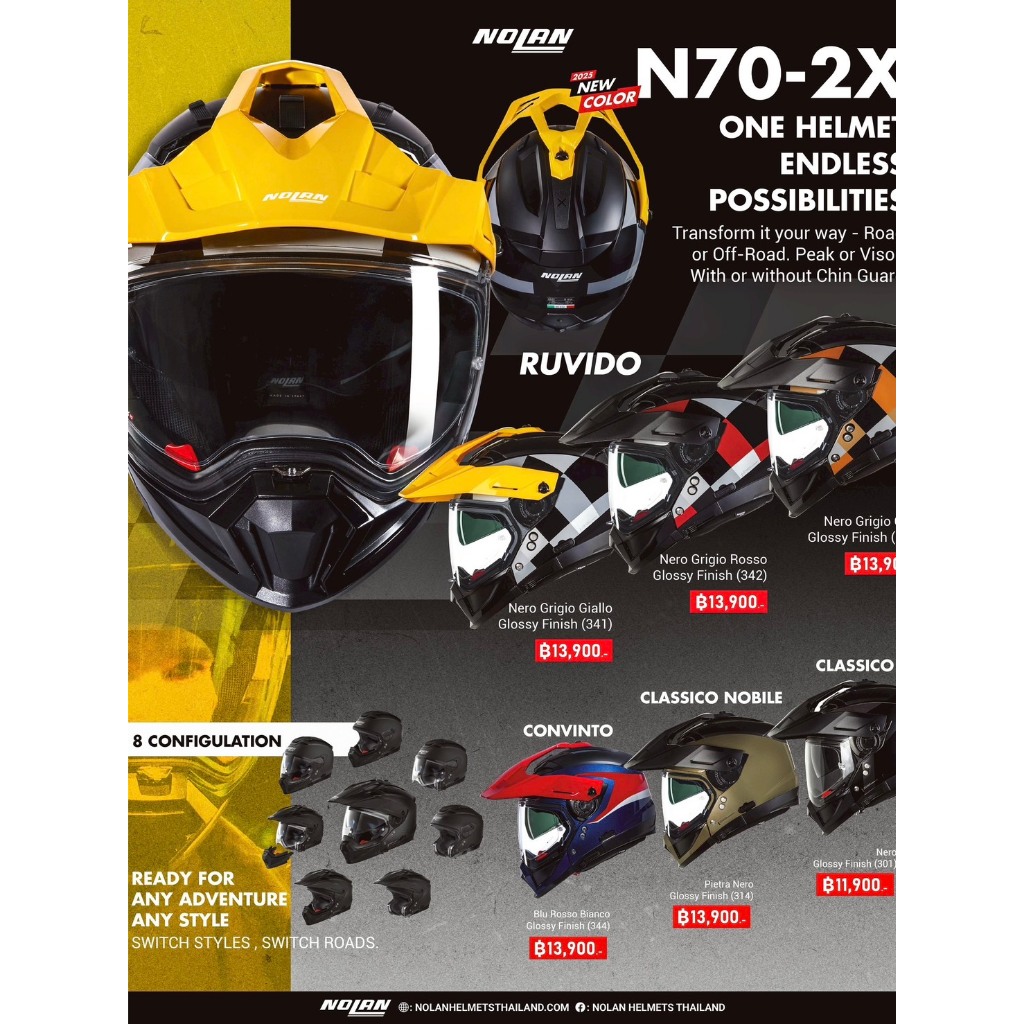 NOLAN N70-2X 2026 ใบเดียวจบครบทุกสาย โมเดลสุดยอดทัวร์ริ่งแอดแวนเจอร์ ตัวหมวกเปลี่ยนได้ 8 รูปแบบ
