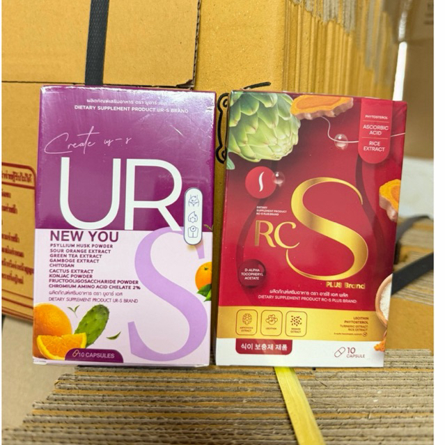 RC-S อาร์ซีเอส & UR-S ยูอาร์เอส 10 แคปซูล KO