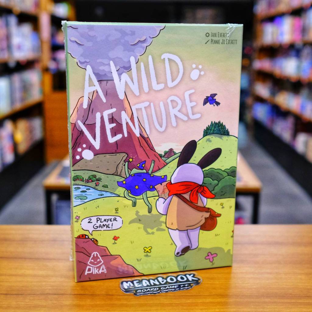 A Wild Venture Board Game [G1(20)]