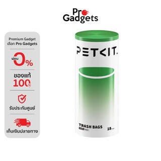 PETKIT Trash Bags P99042 ถุงขยะสำหรับห้องน้ำแมว