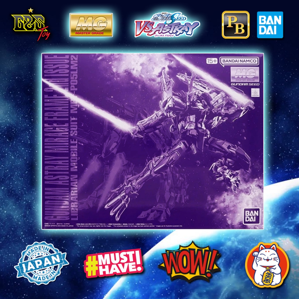 MG Gundam Astray Mirage Frame 2nd Issue จากภาค Gundam SEED VS ASTRAY