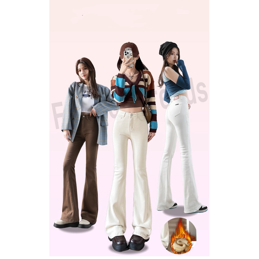 กางเกงยีนส์ยืดขาม้า/ขาบาน(บุขนกันหนาว)รหัสสินค้า5382