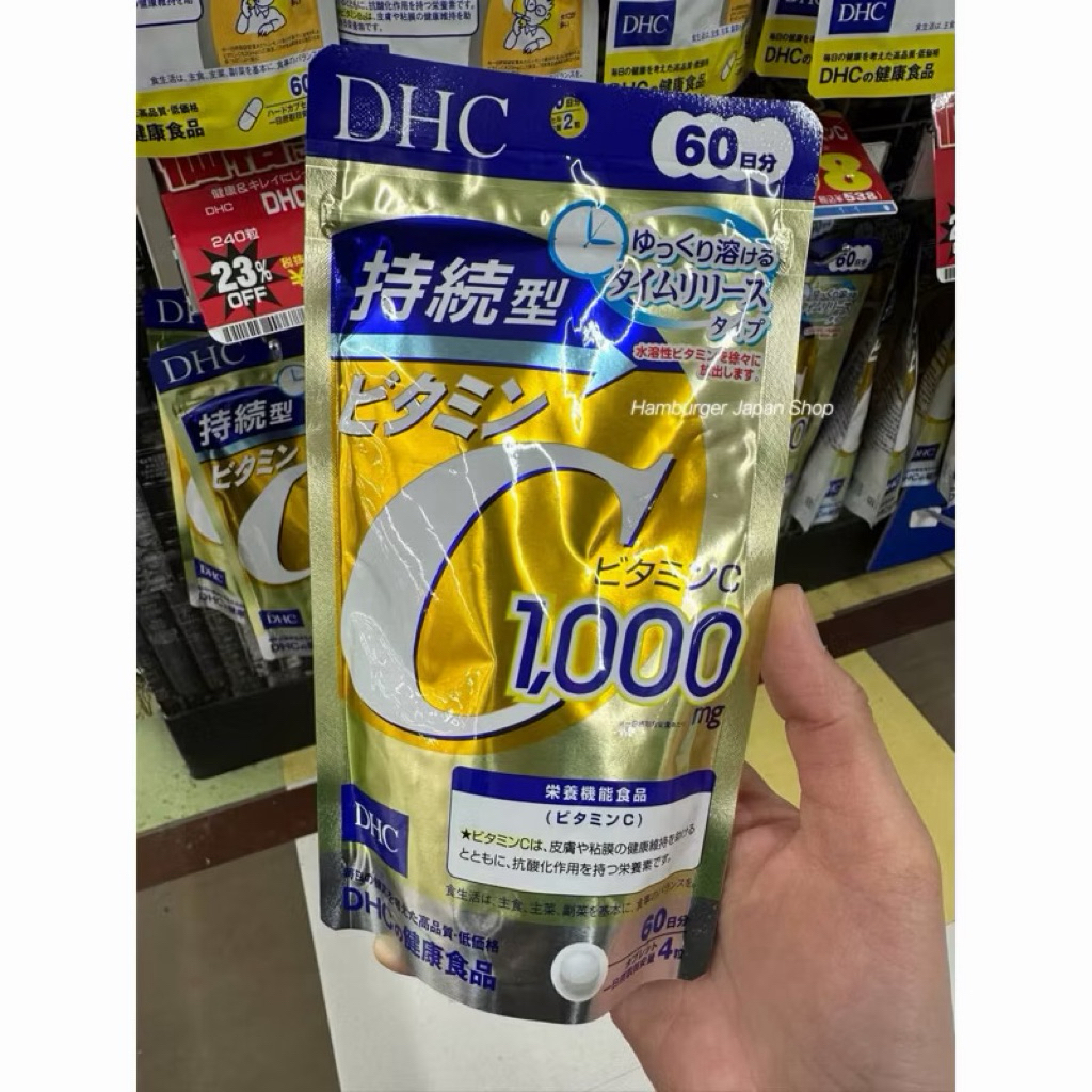 🔥 DHC vitamin C Sustainable 1,000 mg 🔥