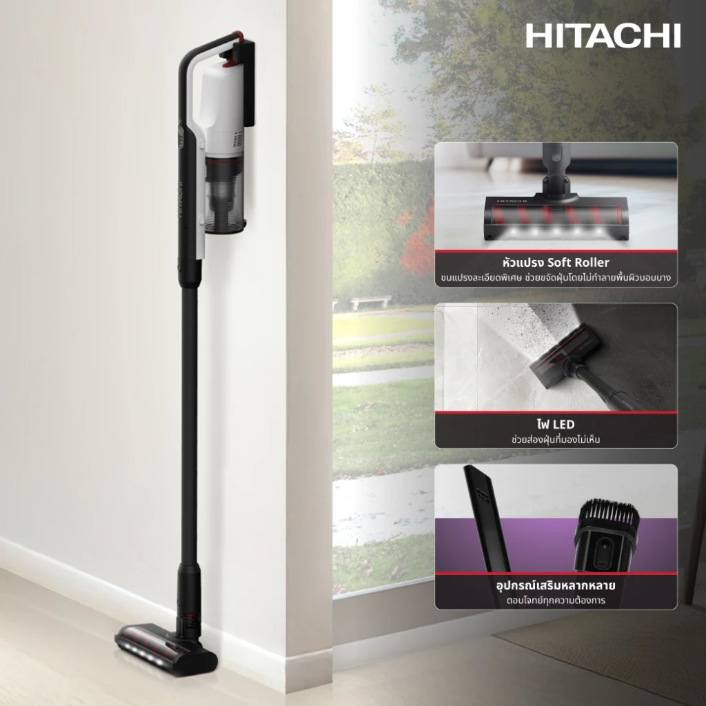 Hitachi ฮิตาชิ เครื่องดูดฝุ่นไร้สายหัวแปรง Soft Roller 50AW 1.7 กก. Handstick รุ่น PV-X70P สีขาว thumbnail 4