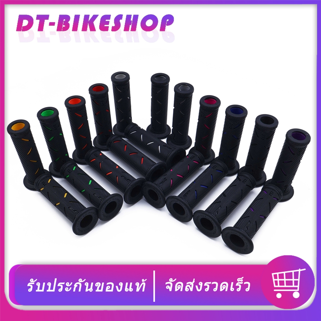 ปลอกแฮนด์ 1คู่ ใส่รถแฮนด์22มิล ปลอกมือมอไซค์ 10สี สวยทุกสี นิ่มสบาย ไม่ลื่น เปลี่ยนใส่ง่าย พร้อมใช้งาน